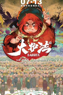 日韩精品久久久肉伦网站