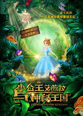 天天干天天看