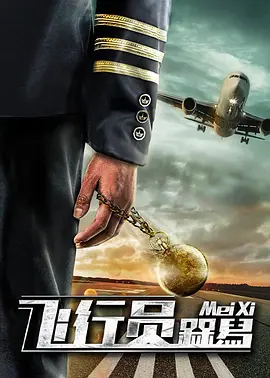 91av在线导航