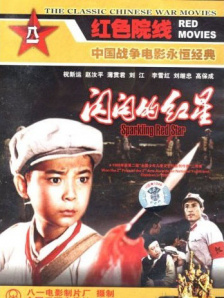 中文字幕高清
